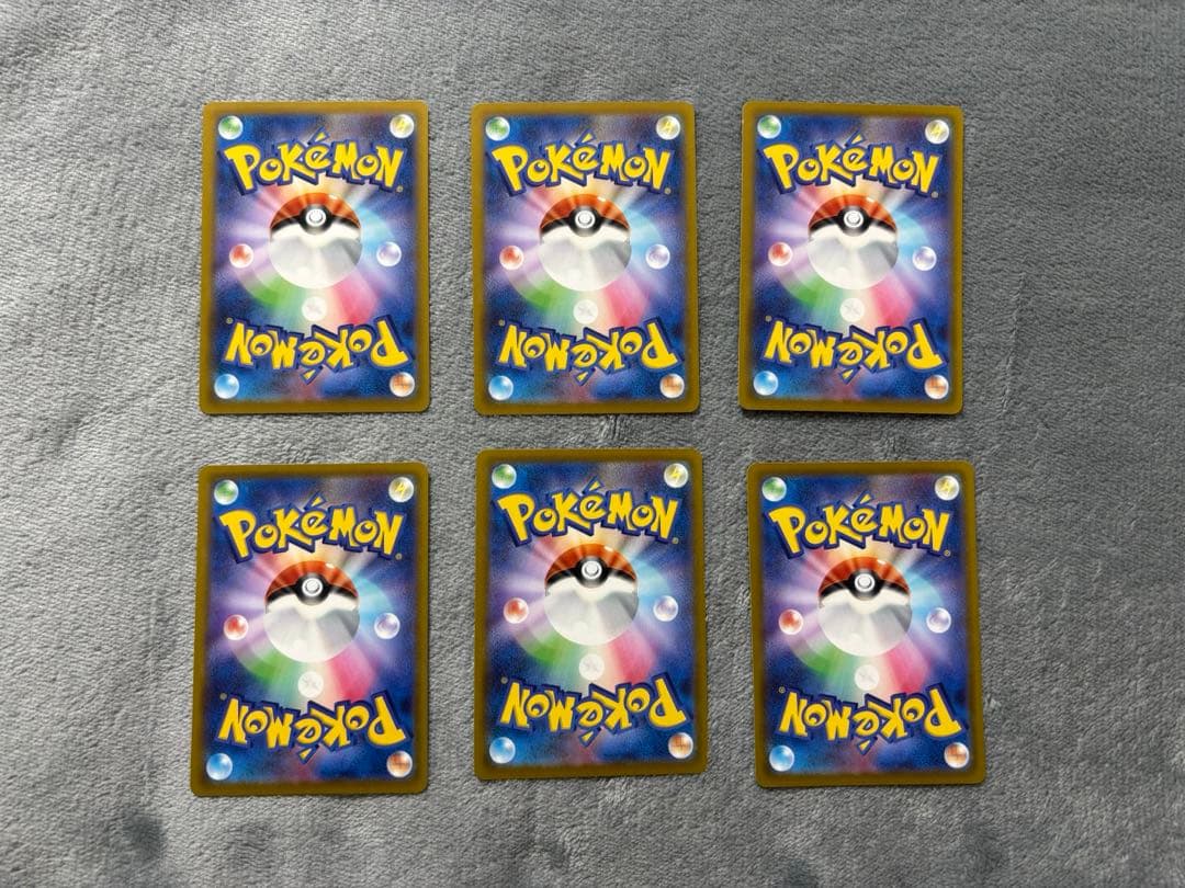 ポケモンGO プロモ フシギダネ ヒトカゲ ゼニガメ - メルカリ