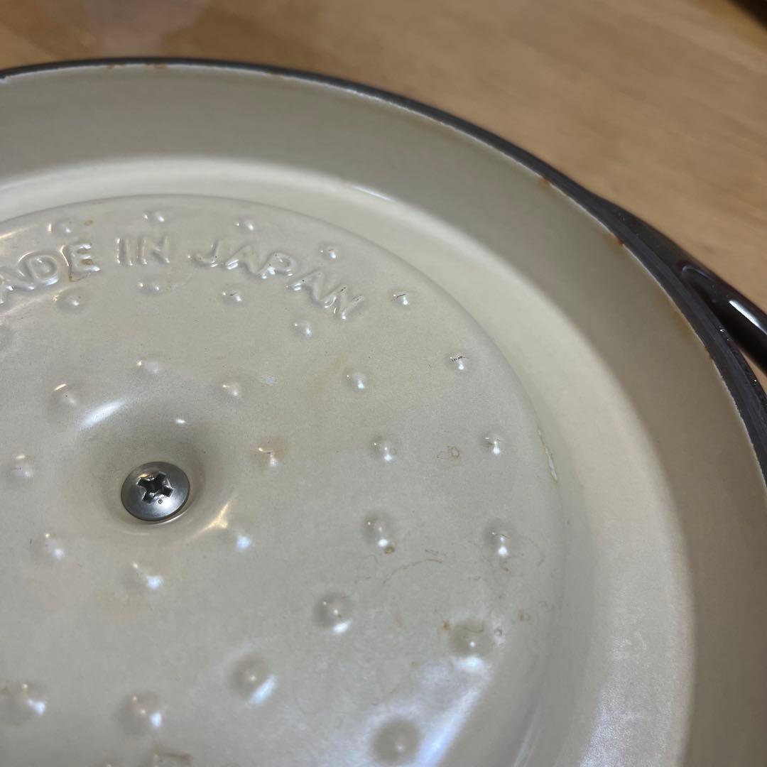 VERMICULAR バーミキュラ オーブンポットラウンド18cm レシピ本付き