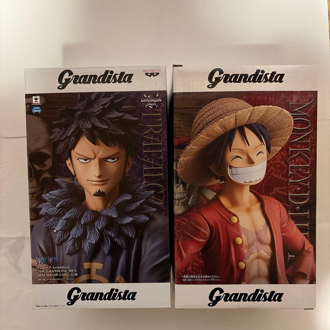 ワンピースGrandista ルフィ & トラファルガー・ロー 2体セット