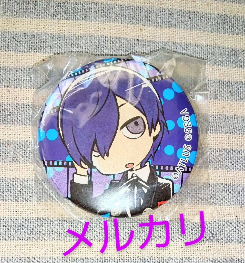 EXILE AMAZINGWORLD ガチャBLUEPLANETガチャ