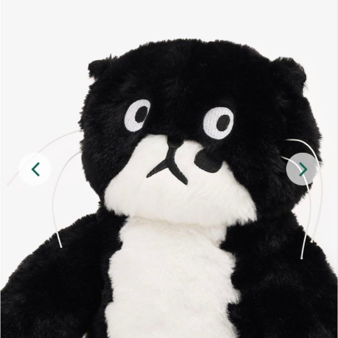 ぬいぐるみ ねこ チェ・ヨンジュ アフタヌーンティー - メルカリ