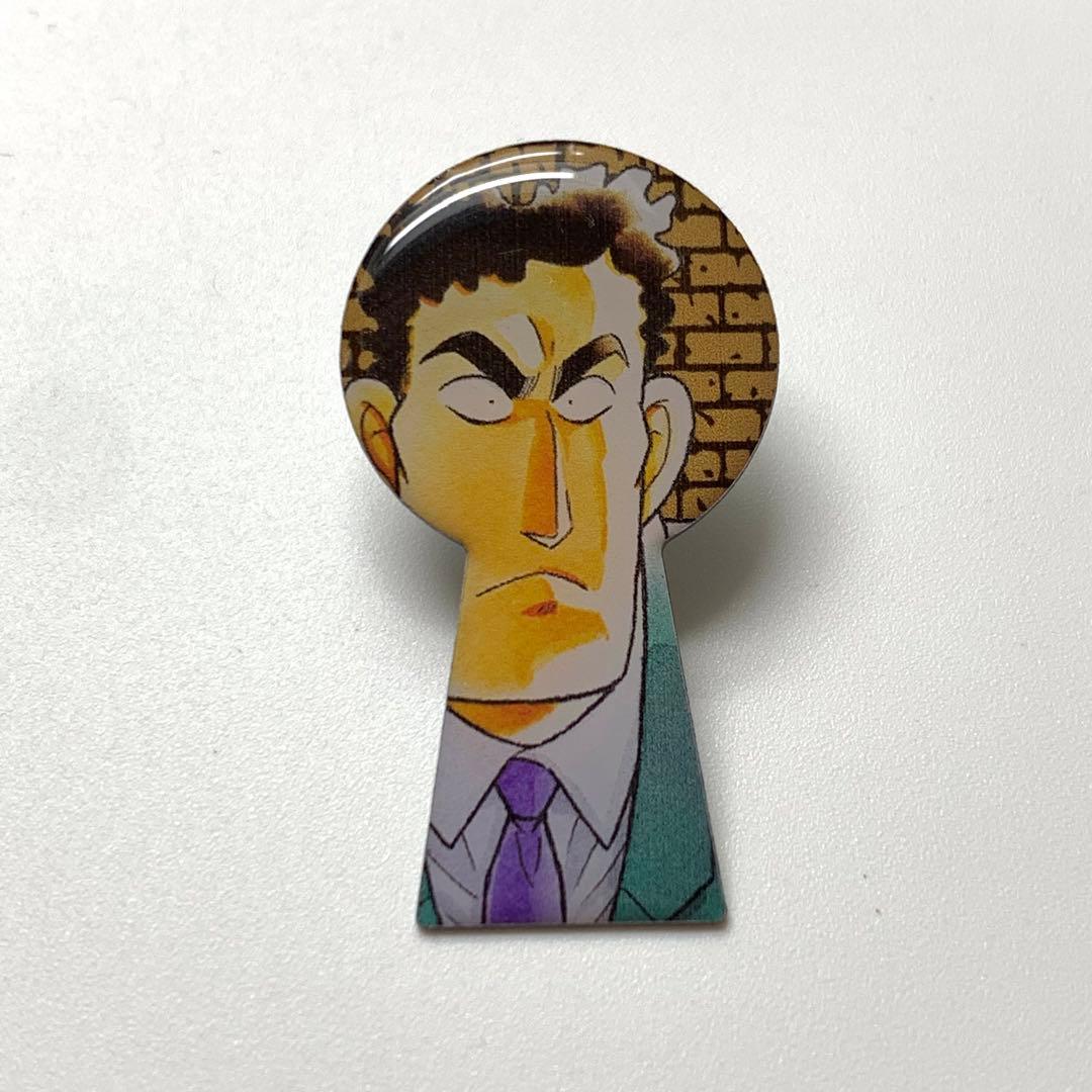 名探偵コナン 鍵穴型ピンズ 53〜78巻 7巻 横溝参悟 - メルカリ