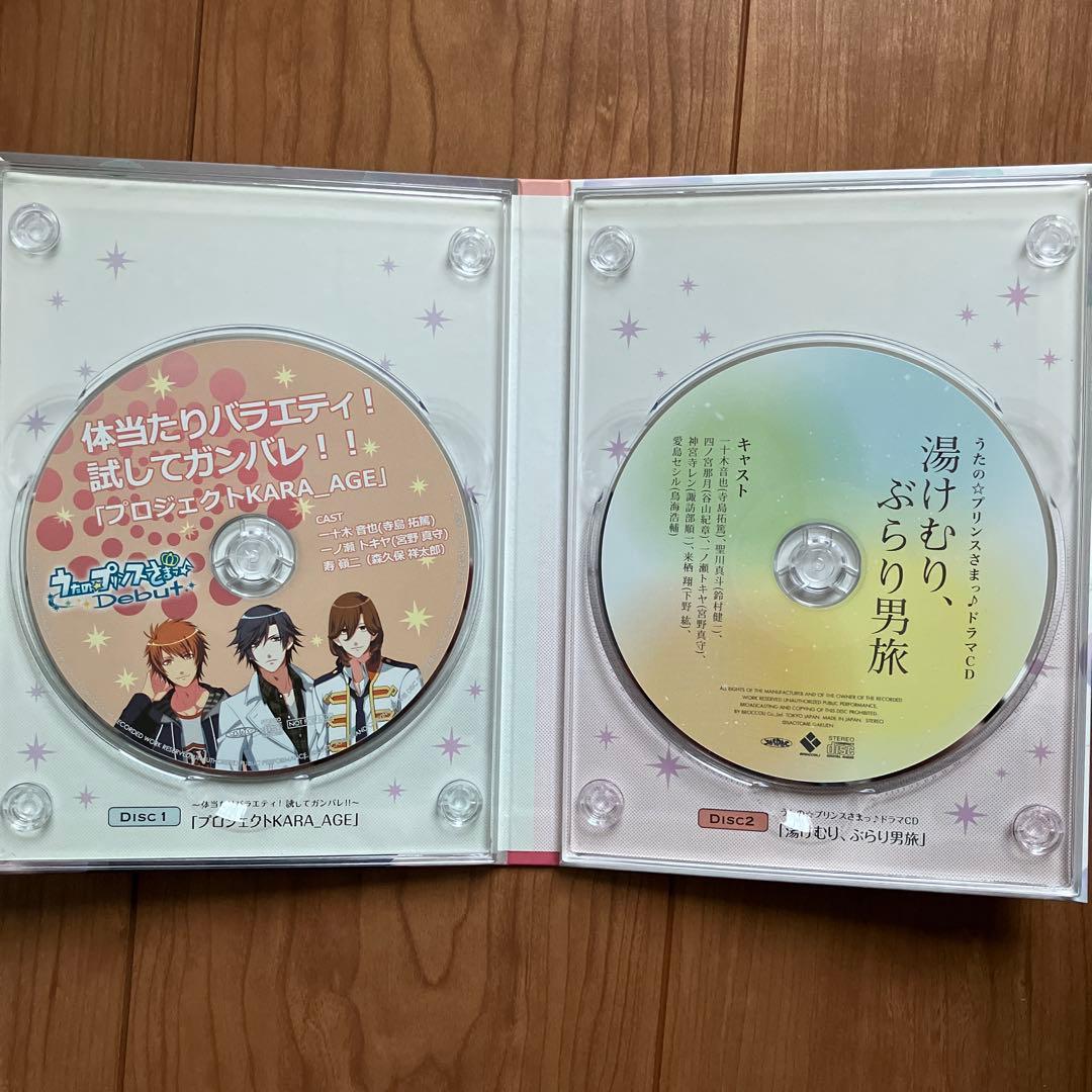 うたプリ アニメイト特典ドラマCD&DVDまとめ売り クイズの☆プリンス