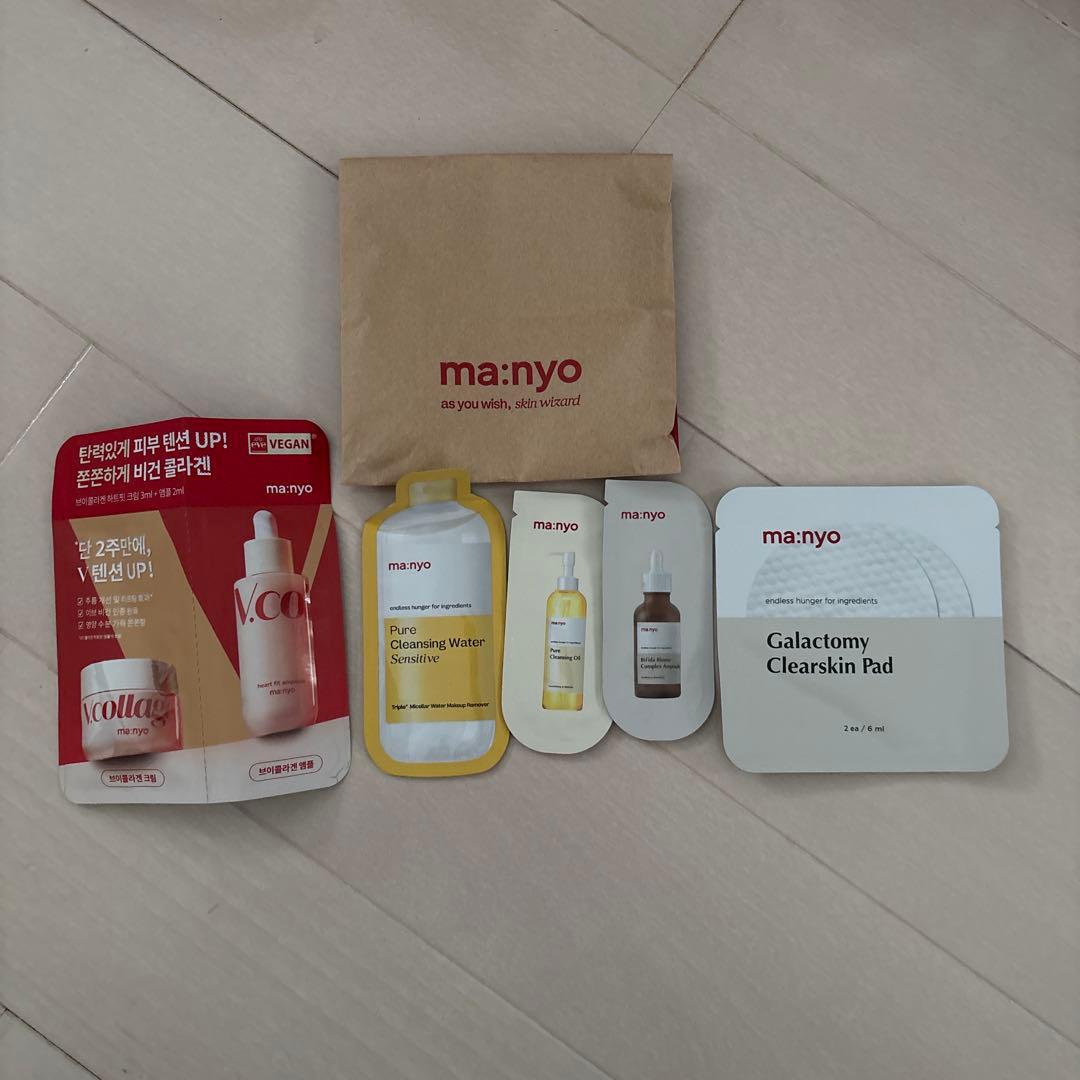 マニョ 魔女工場 まとめ売り