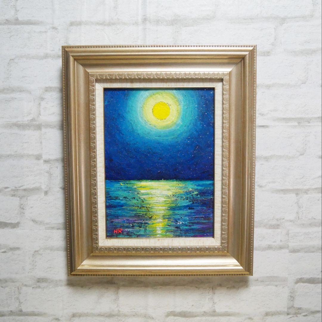 油絵 油彩 油彩画 絵 絵画【満月の海 】F4号 - メルカリ
