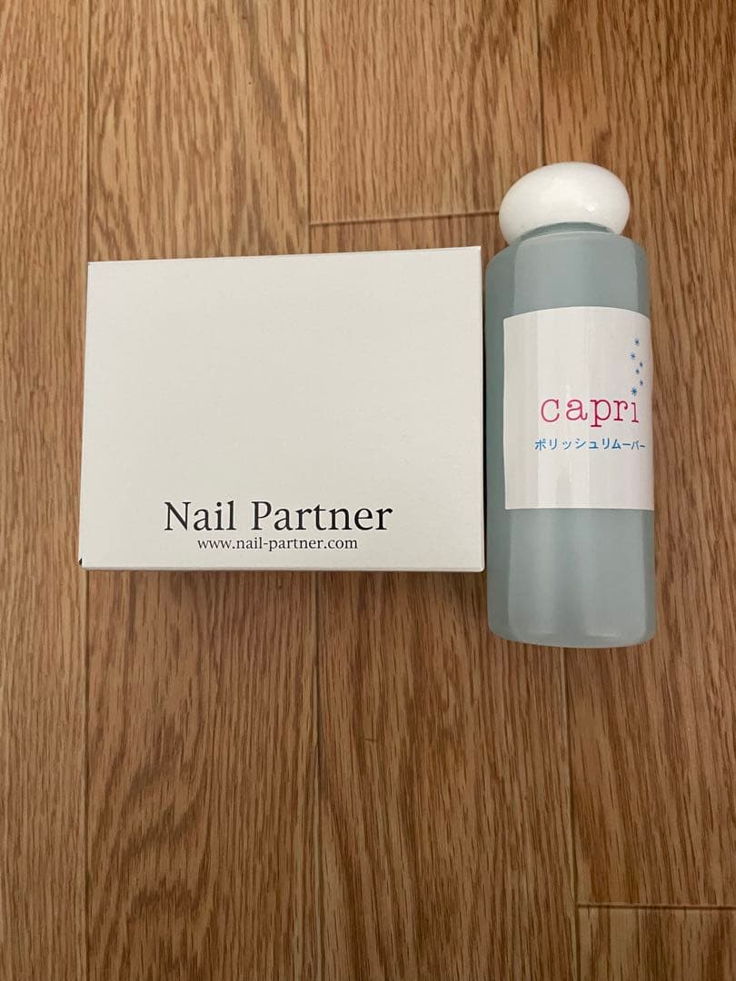 ネイルセット　美容学校　バッグ付き