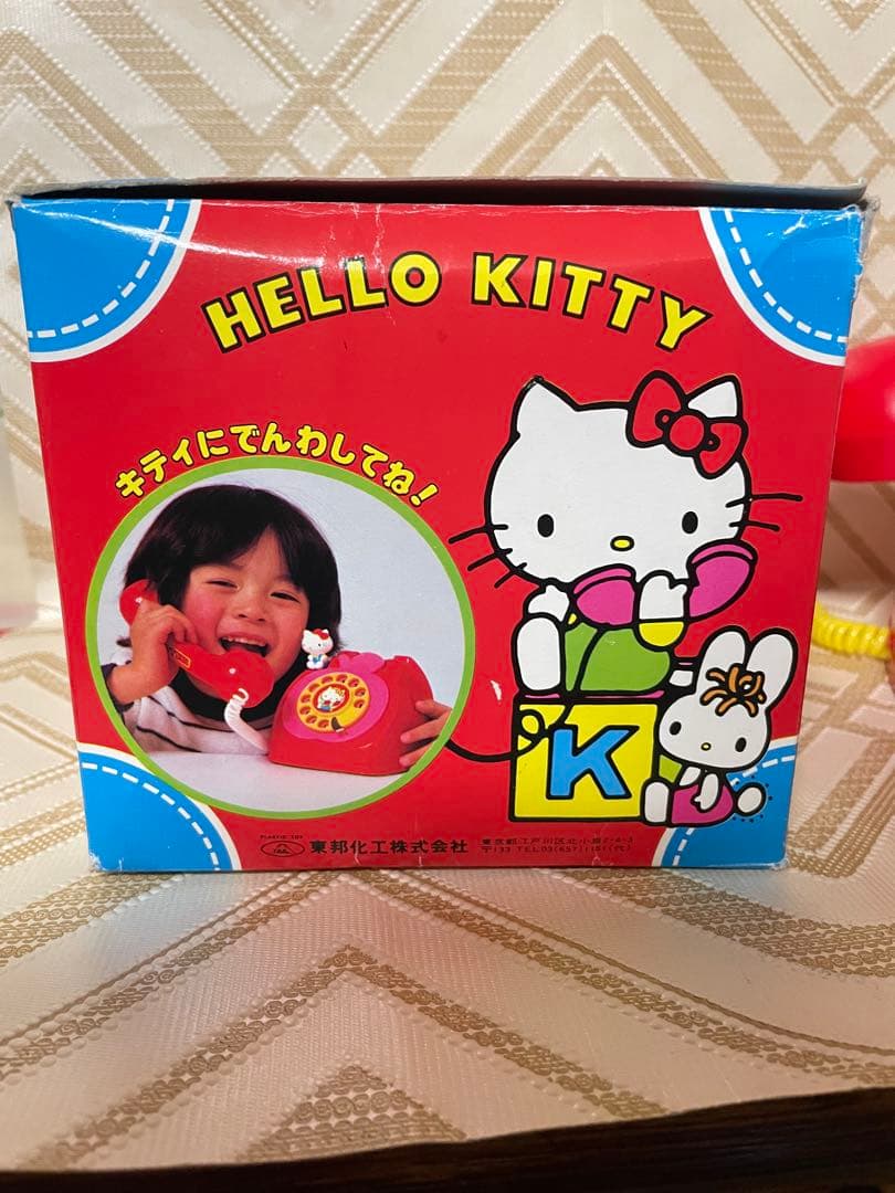 昭和レトロ　東邦化工　サンリオ　ハローキティ　キティちゃん　電話　当時物　希少