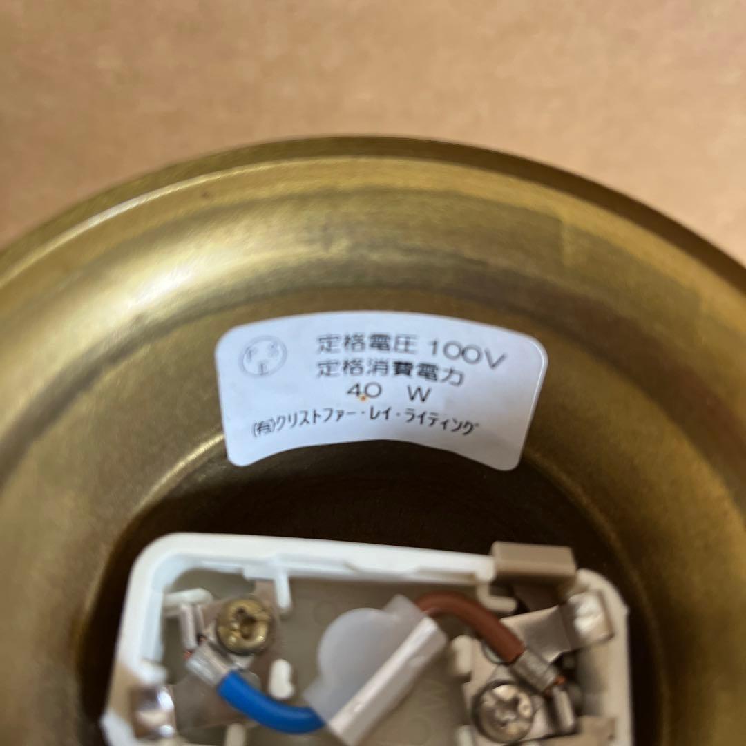 ランプシェード　ペンダントライト　真鍮　アンティーク調　ガラスランプシェード