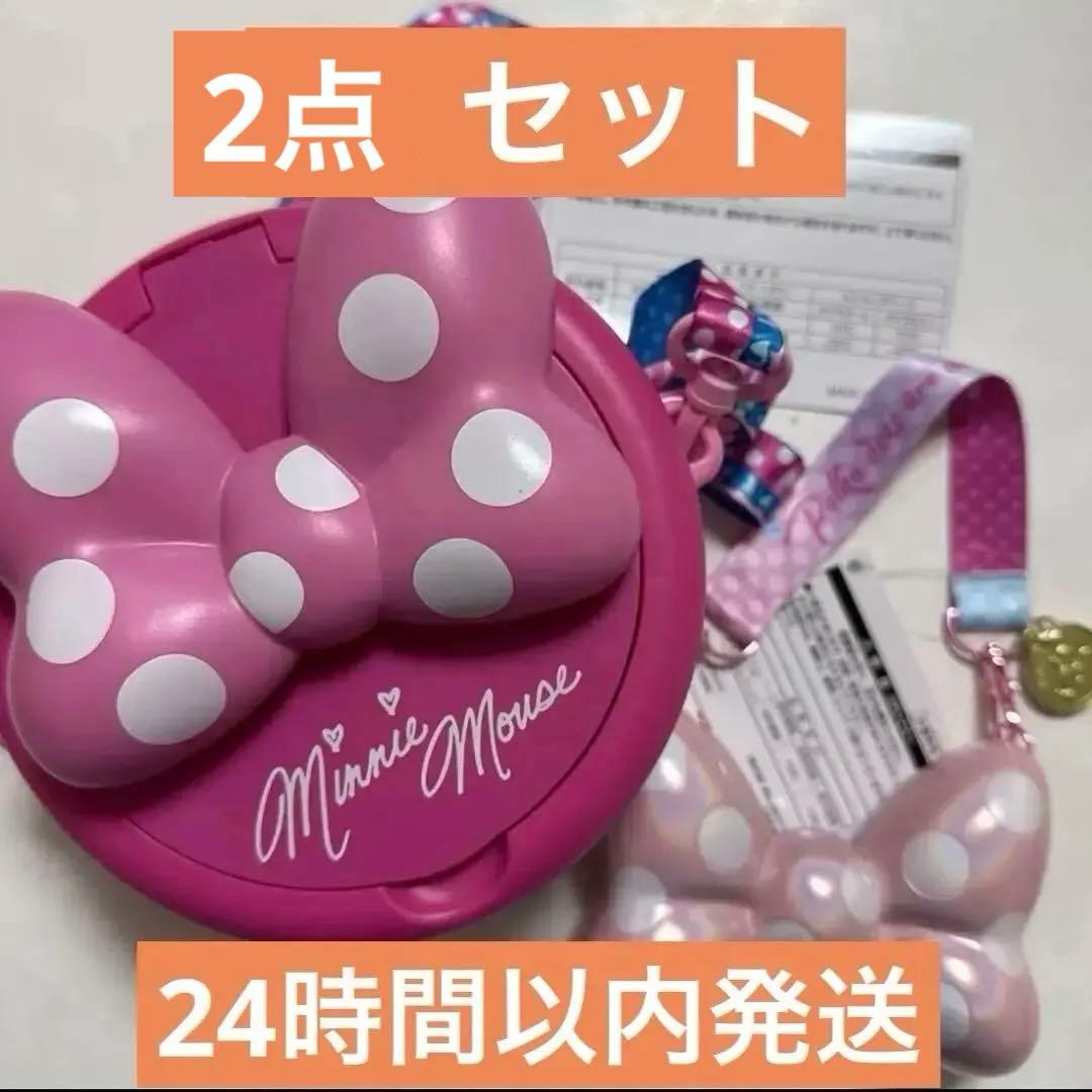 ミニーのファンダーランド パルパルーザ ポップコーンバケット