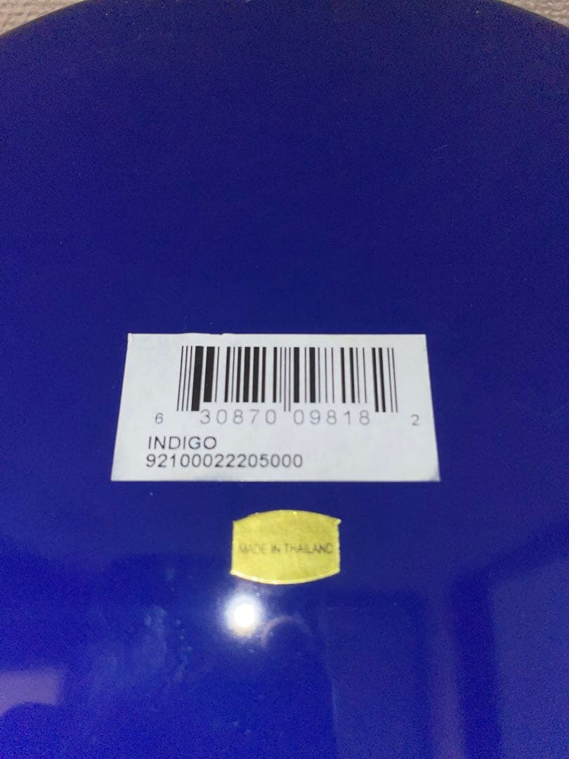 ル・クルーゼ　未使用　ストックポット　寸胴鍋　青