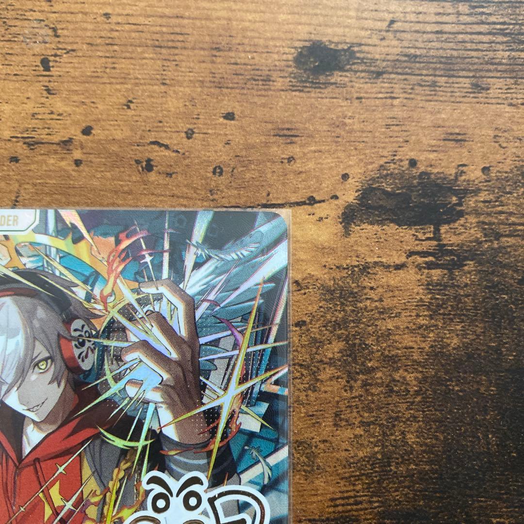 だるまいずごっど LRPP Xross Stars クロススターズ - メルカリ