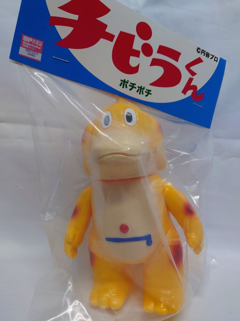 MORVLAB チビラくん モーヴラボ ワンフェス WF2026冬 デンボク