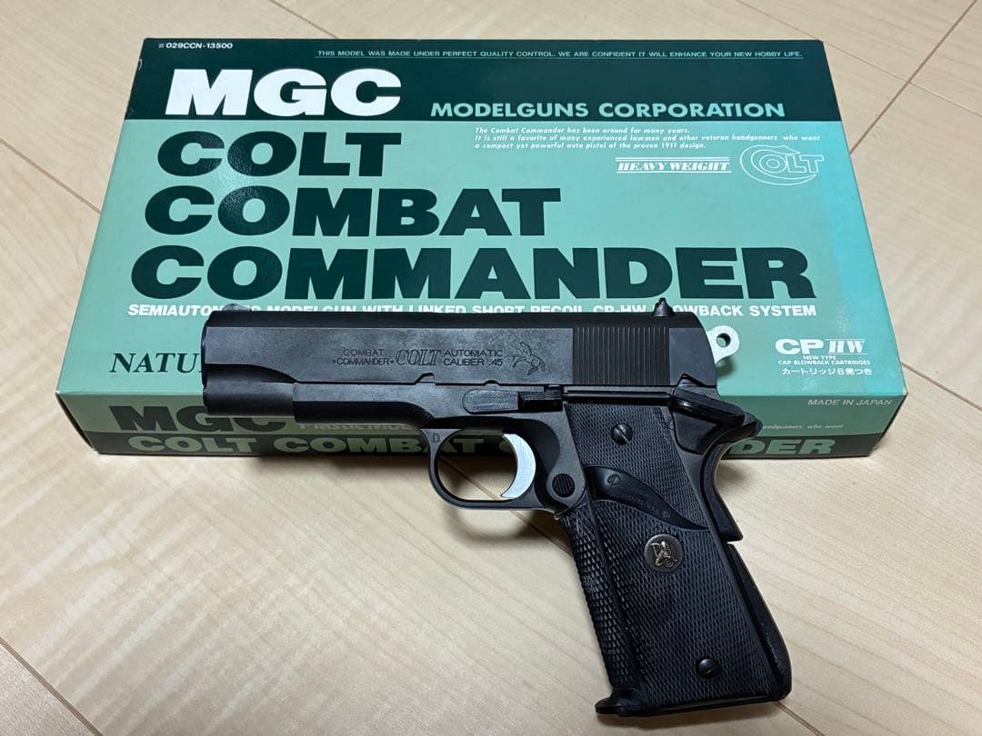 【最終値下げ】MGC COLT COMBAT COMMANDER HWモデルガン MGC] コルト コンバットコマンダー HW オールブラック ミルコート