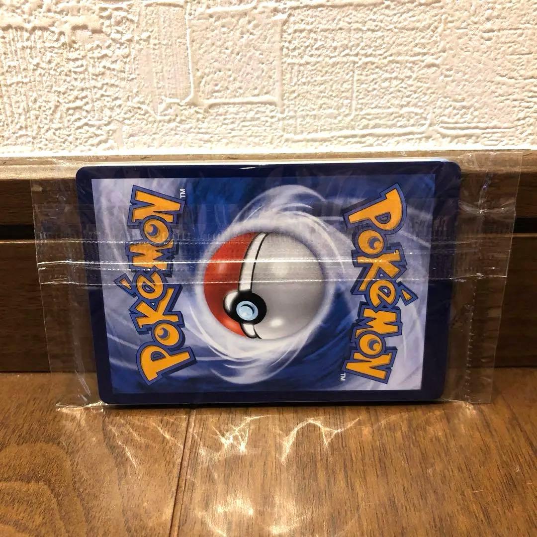 最終値下げ】ポケカWCS2024 パラダイスリゾート選手限定 貴重