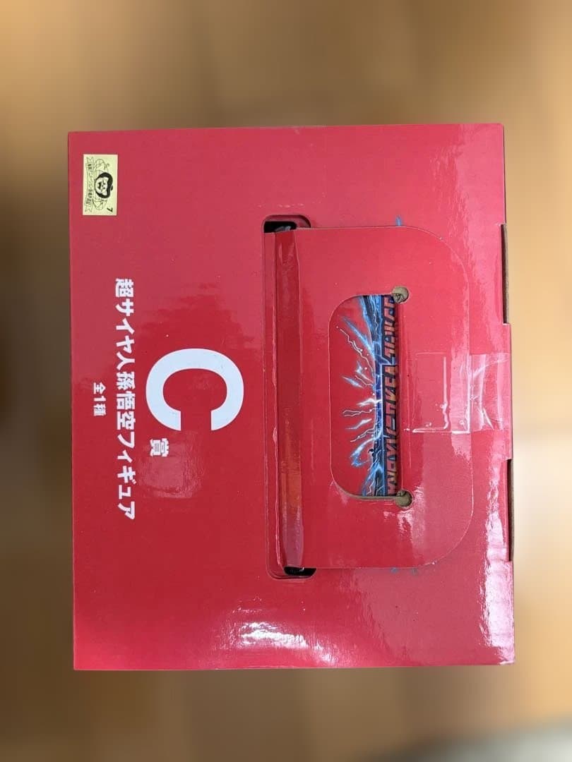 ドラゴンボール一番くじ　オムニバス　孫悟空　c賞