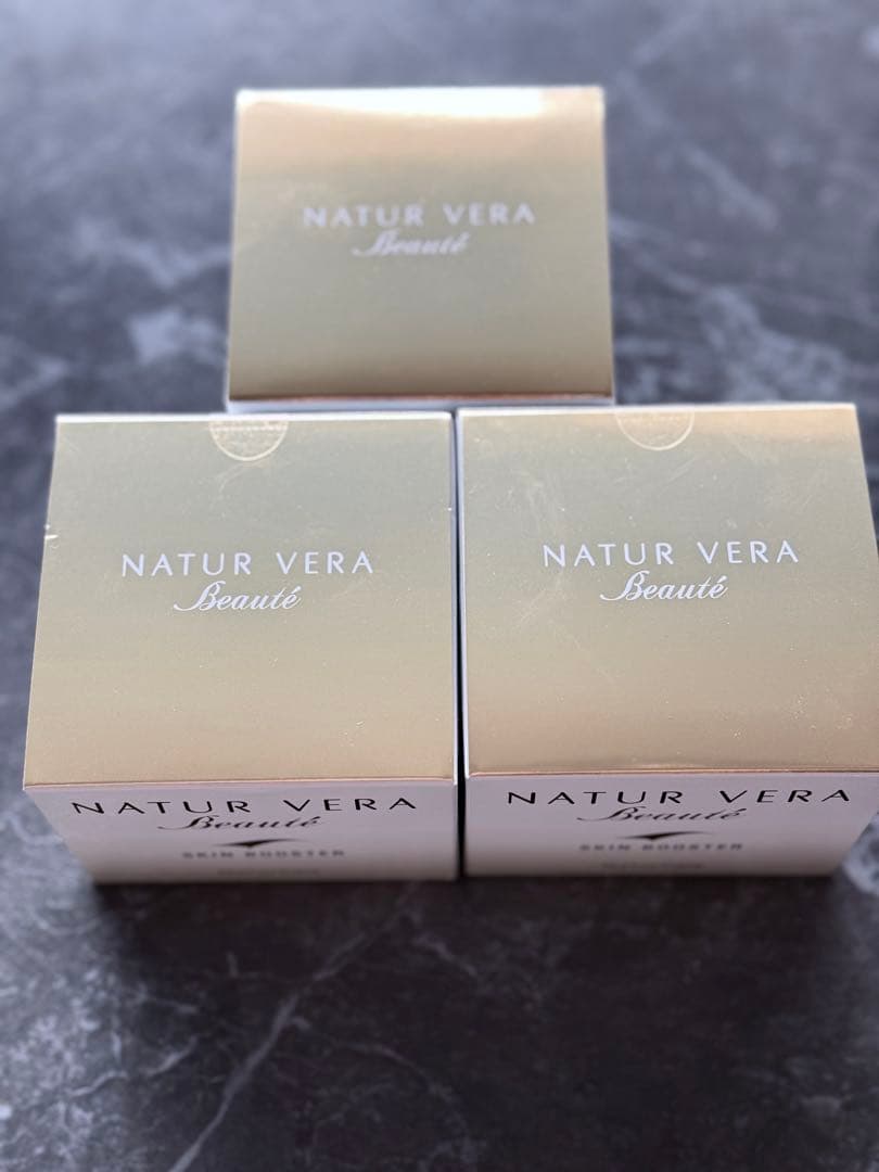 タッパーウェアナチュールベラボーテスキンブースター3個【新品未開封】