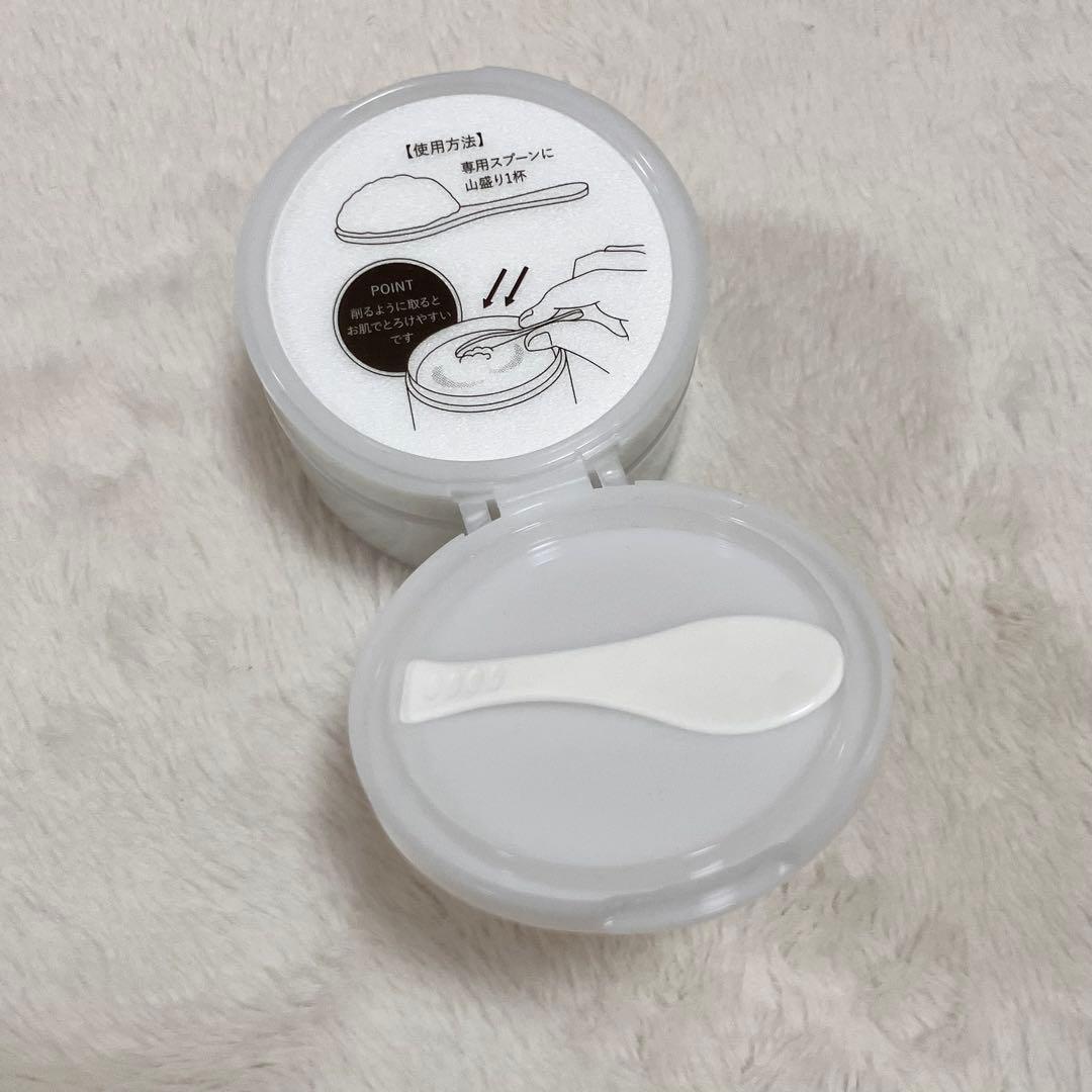 お得 クレンジング クレンジングバーム 洗顔 制汗 cocone セレクタージュ