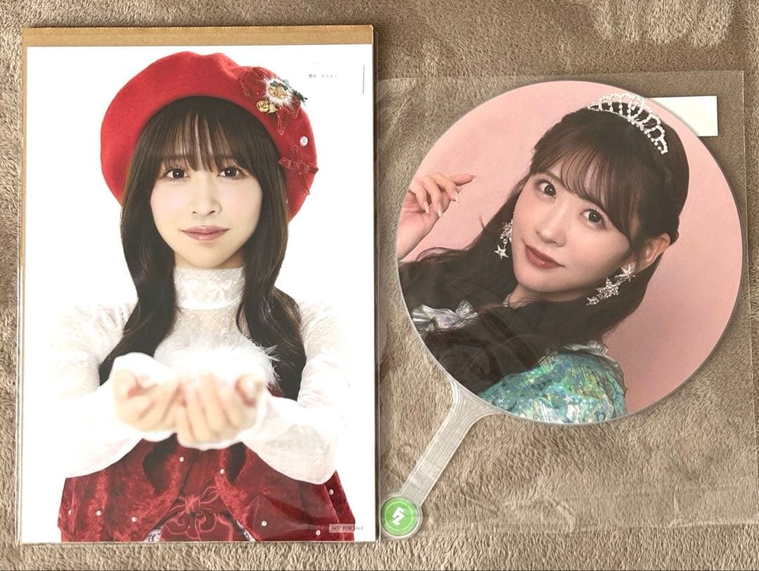 FRUITS ZIPPER 櫻井優衣 オン特会A3ポスター、うちわ セット - メルカリ