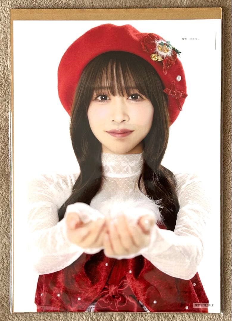 FRUITS ZIPPER 櫻井優衣 オン特会A3ポスター、うちわ セット - メルカリ