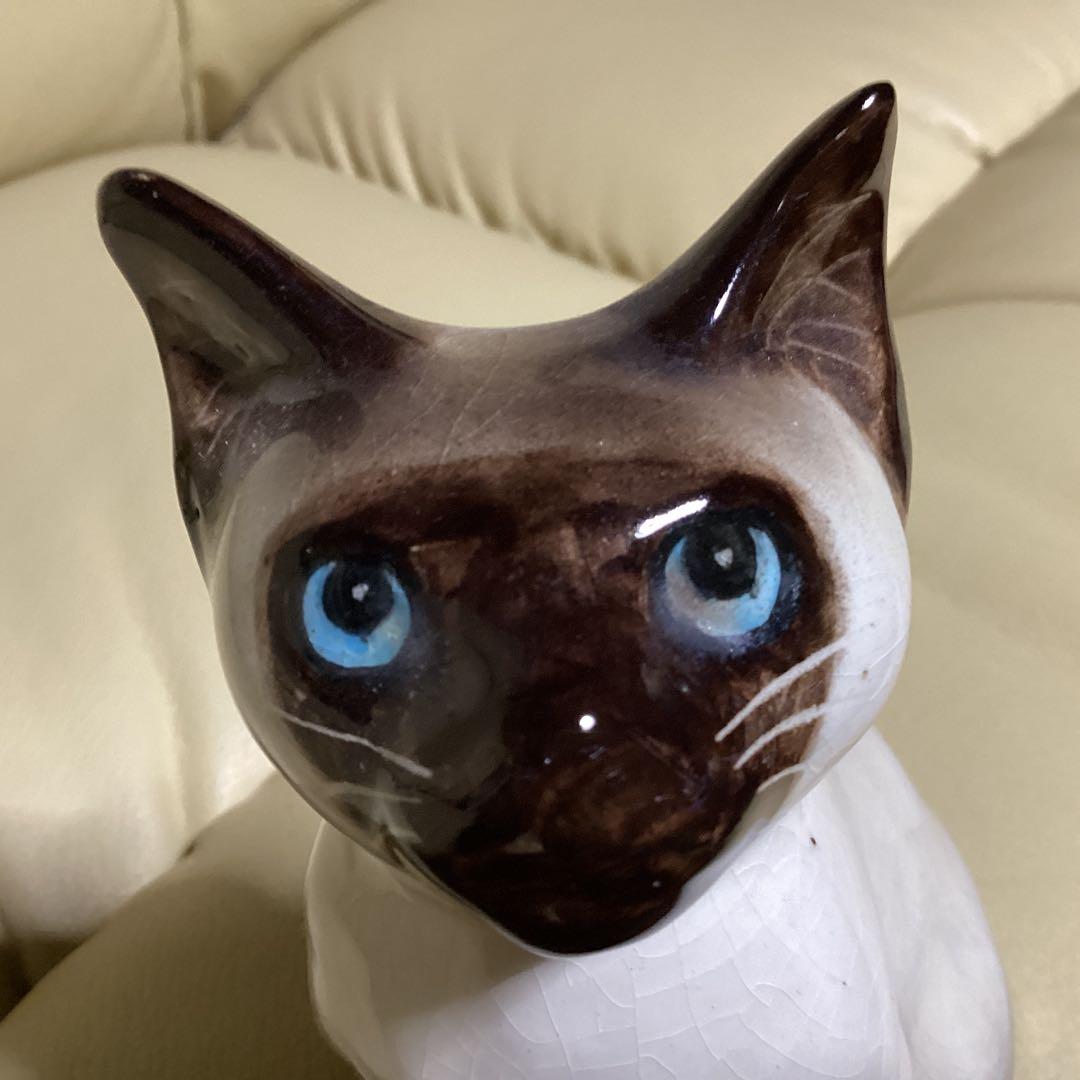 レア　シャム猫 高さ約１６cmケンジントンナンバー12の子　瞳が描かれている