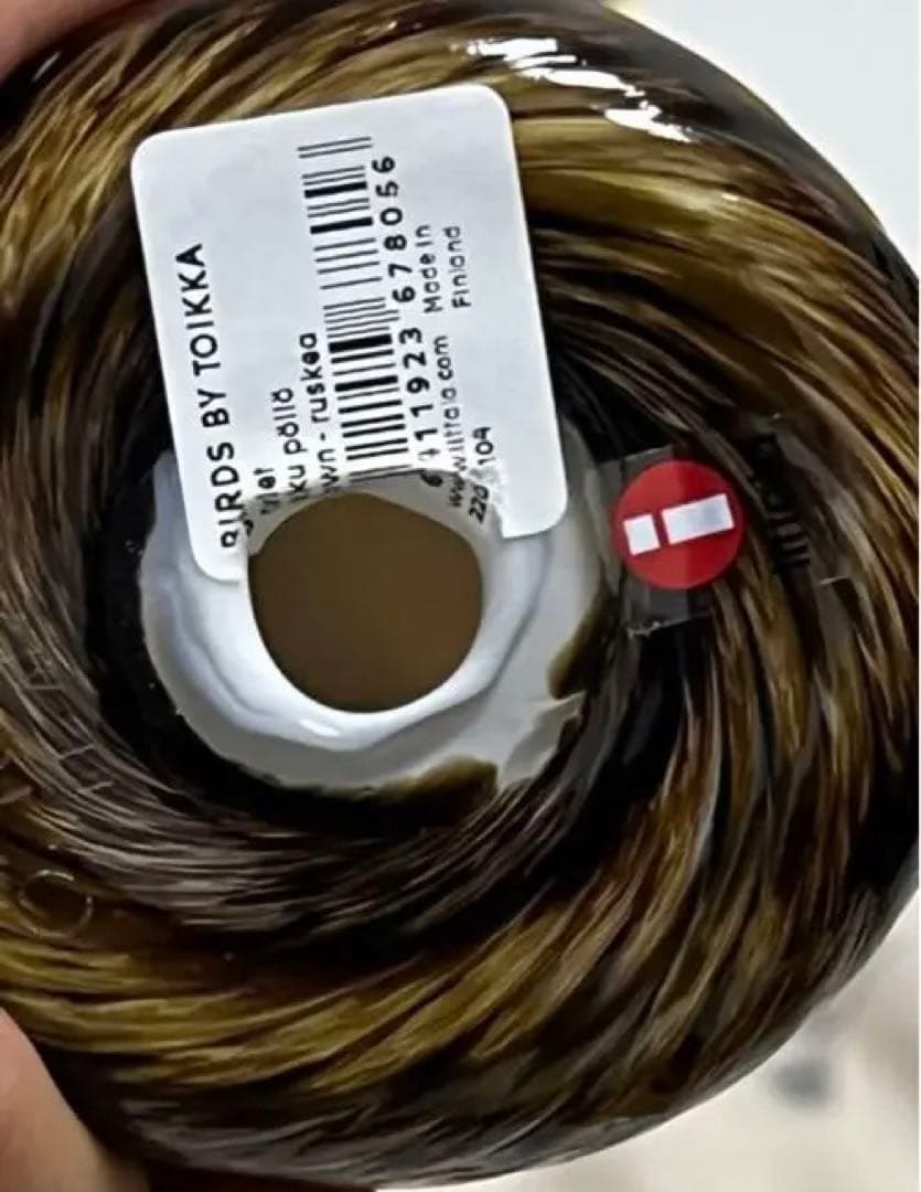 イッタラ バード バイ トイッカ フクロウ