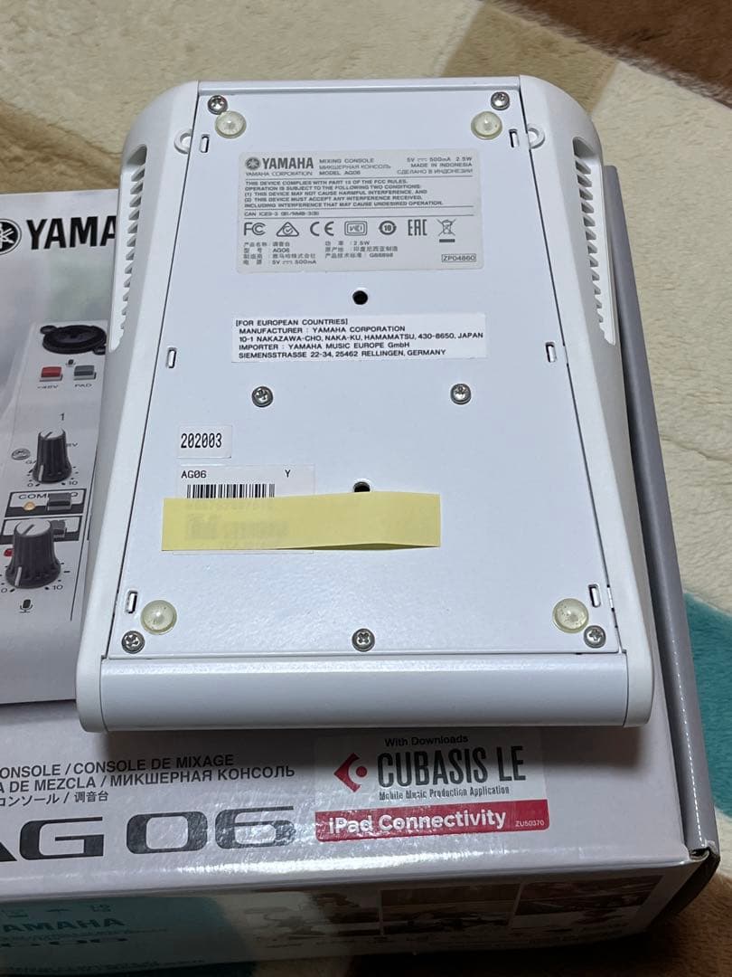 ★YAMAHA★AG06★ミキシングコンソール★オーディオインターフェイス