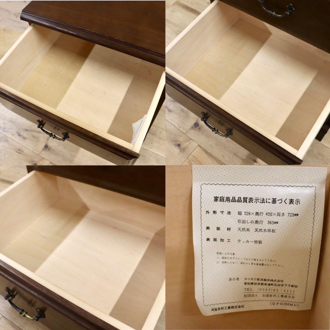 GMHS531A○domani / ドマーニ QUEENS LIFE クイーンズ - メルカリ