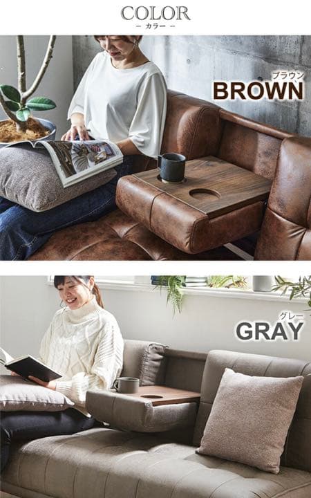 【超オシャレ&超便利】ヴィンテージ ソファベッド