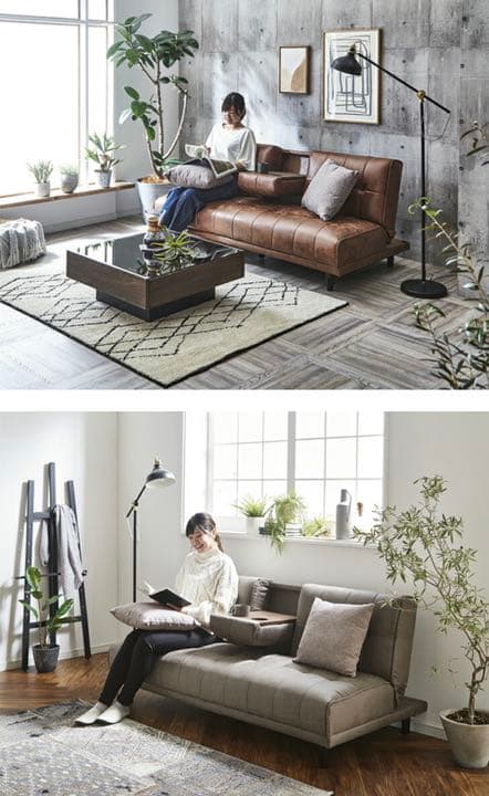 【超オシャレ&超便利】ヴィンテージ ソファベッド