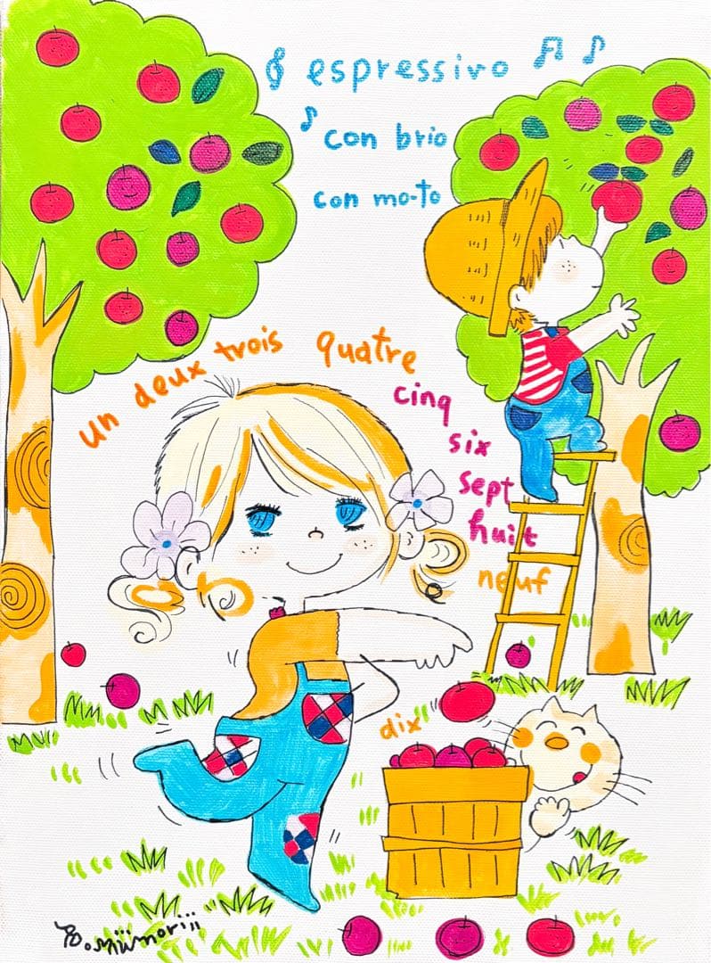 F4号】手描き油彩 水森亜土 額縁 未使用額 サイン 絵画 かわいい 人気