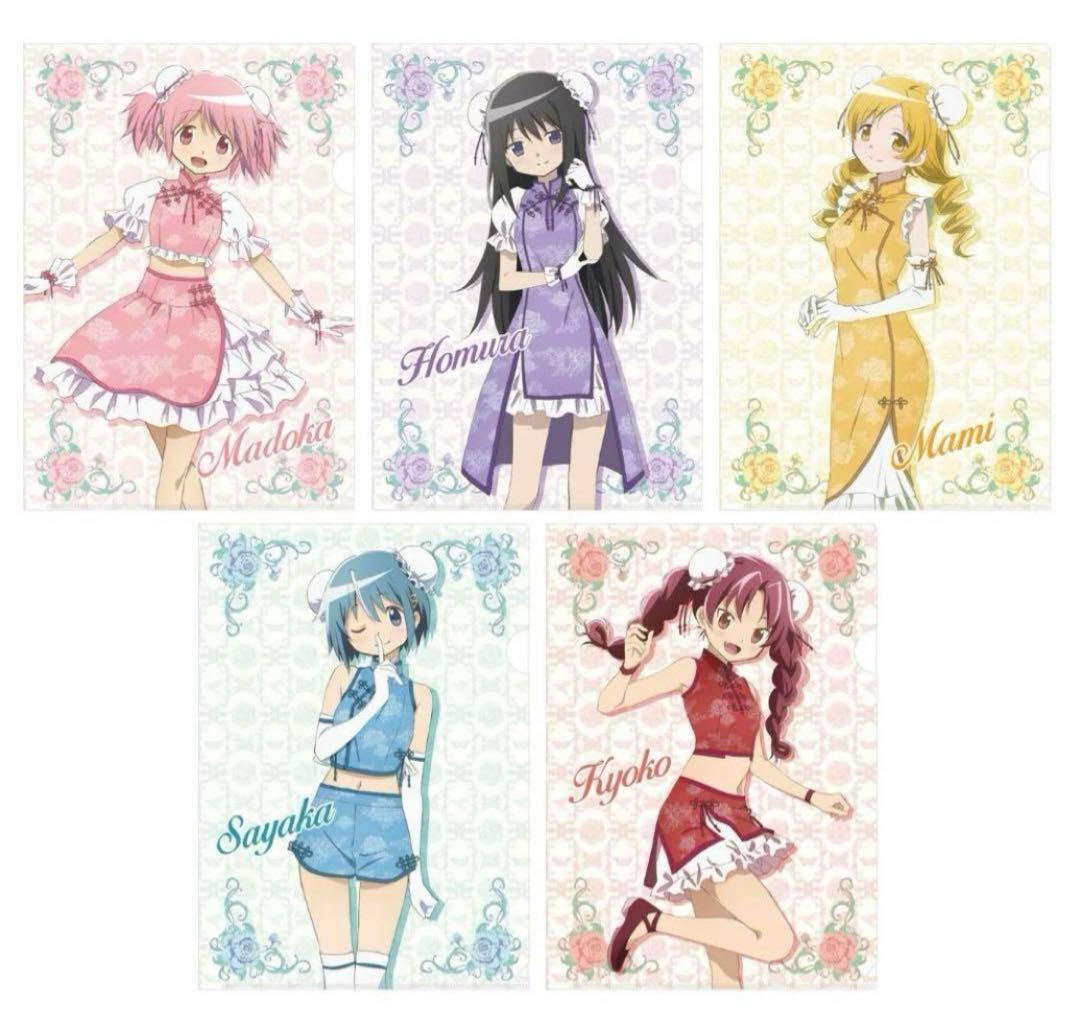 まどかマギカ　まどマギ　チャイナ服　ハイカル　缶バッジ　アクリル　⑭