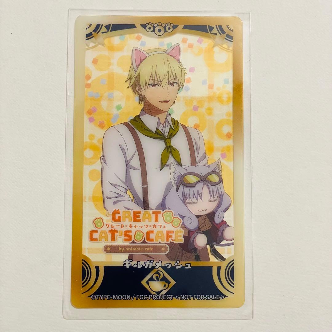 FGO グラカニ アニメイトカフェ ギルガメッシュ クリアカード - メルカリ