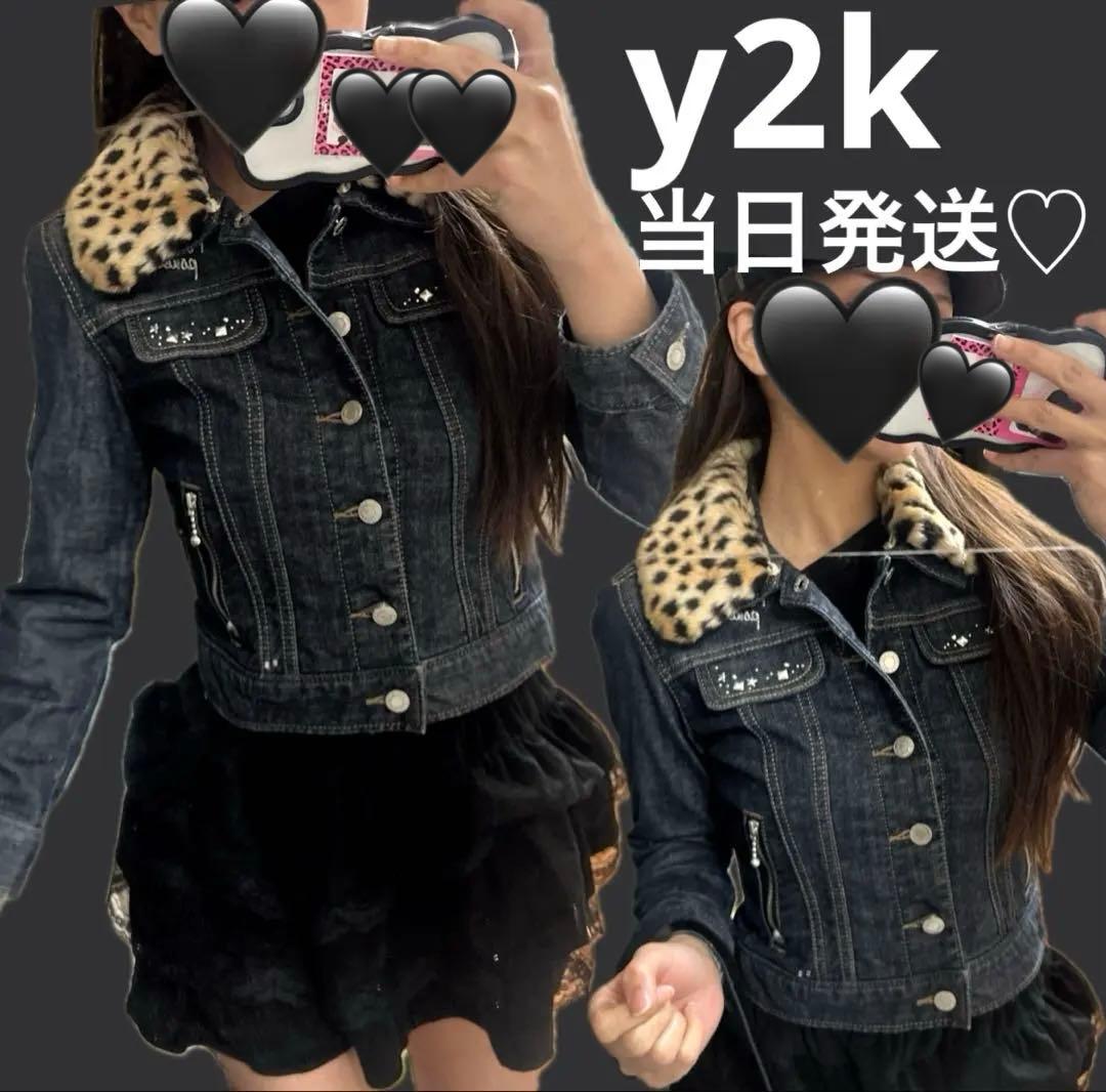 さら様 リクエスト 2点 まとめ商品 - メルカリ