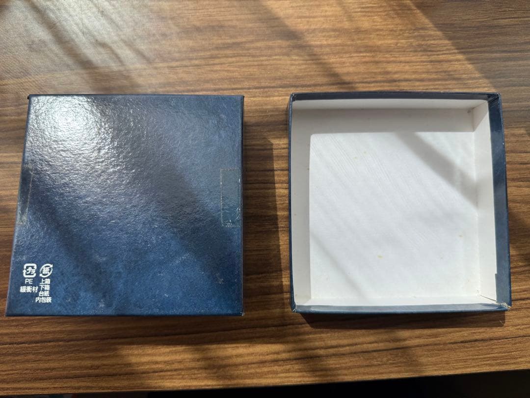   箸置き 5個セット　カラトリー　ブルー