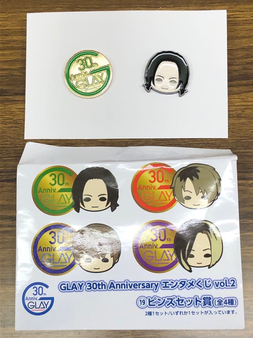 GLAY 30th Anniversary エンタメくじ ピンズセット賞 - メルカリ