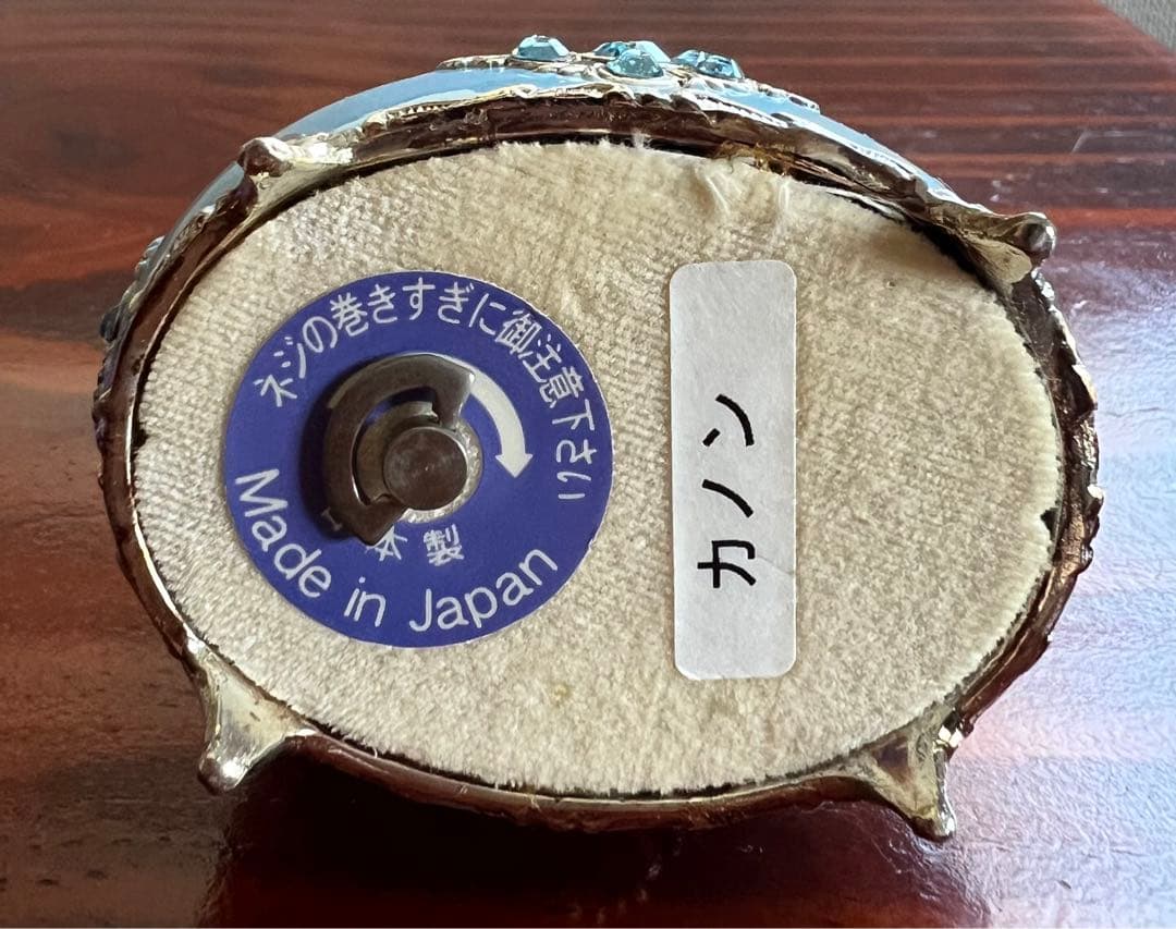 オルゴール堂 オルゴール 万華鏡 カノン - メルカリ