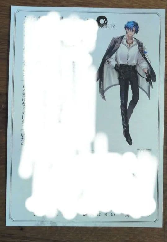 OVERNIGHTZ カラオケパセラ 鷹司アオ - メルカリ