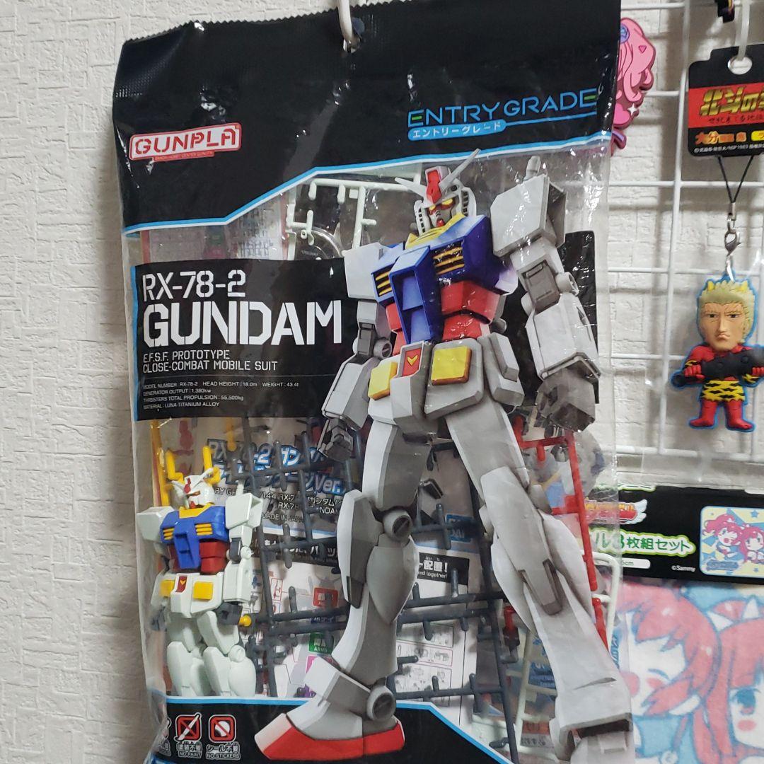 EG ガンダム ライトパッケージ 未開封 組み立て済み - メルカリ