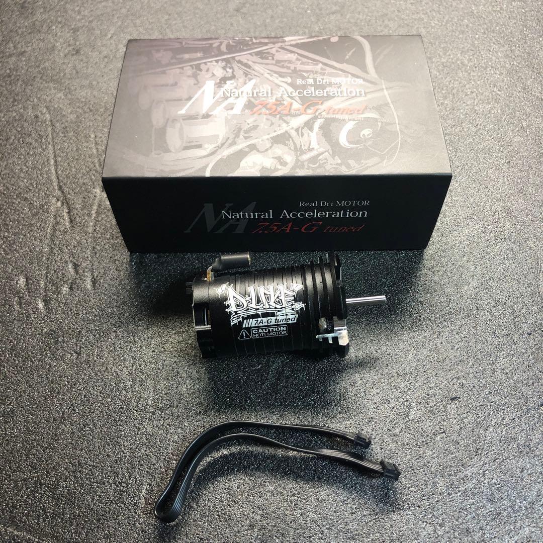 d-like Real Dri MOTOR 【10.5T】
