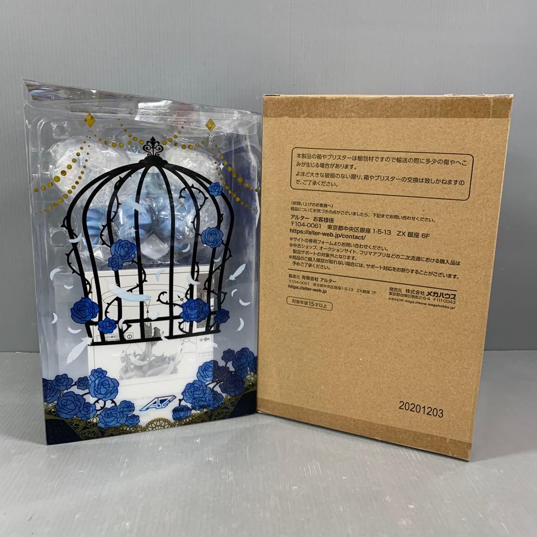 アルファオメガ 白銀リリィ ロゼッタソーンコーデ 「アイカツスターズ