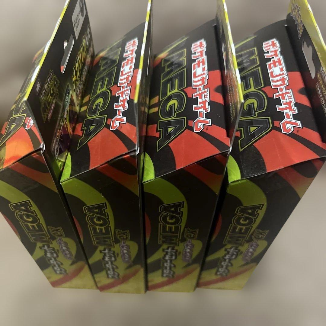 ポケモンカード メガゲンガーex PSA10、ゴーストAR PSA10まとめ売り