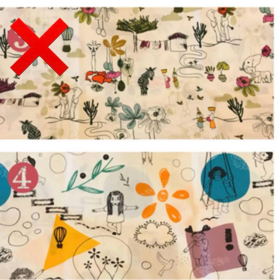 onomadeのオーダースモック80〜110サイズ(在庫1着分のみ)