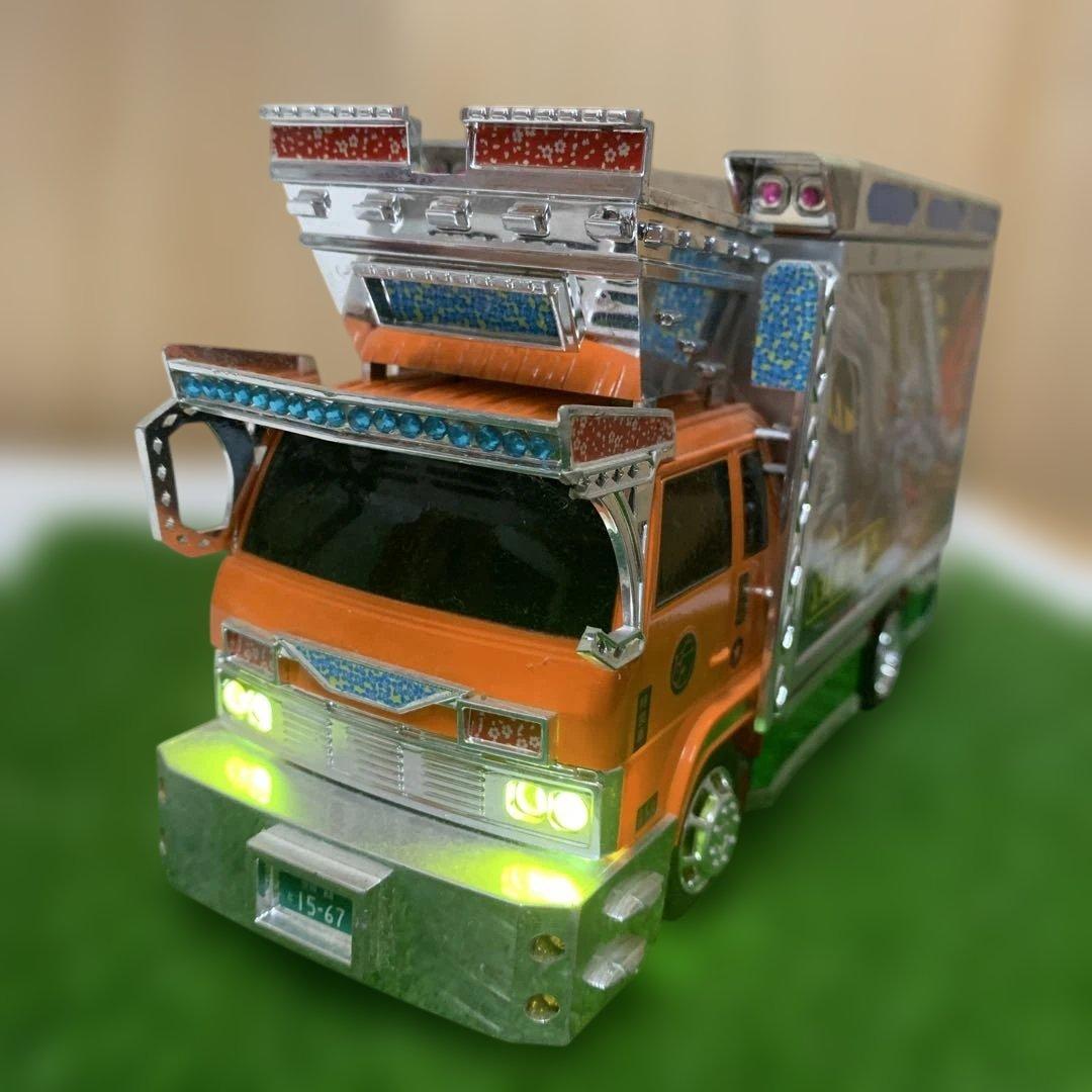 し*ぽ様 アオシマスカイネット デコトララジコン【箱、シール