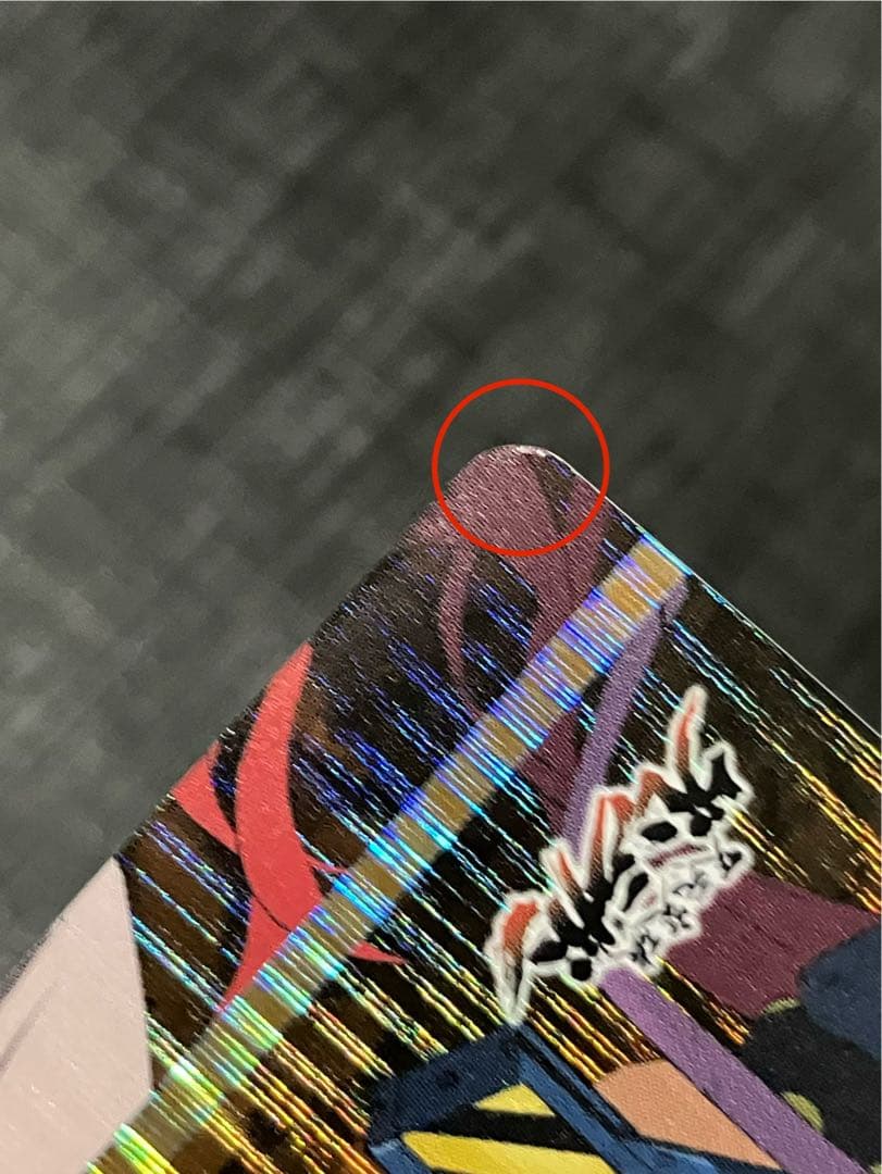 ビルディバイド -ブライト- 俺達、無敵のグレン団 ヨーコ VT 優勝プロモ