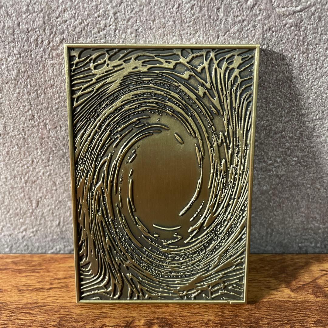 ブロンズブルーアイズホワイトドラゴン 遊戯王カード 石版