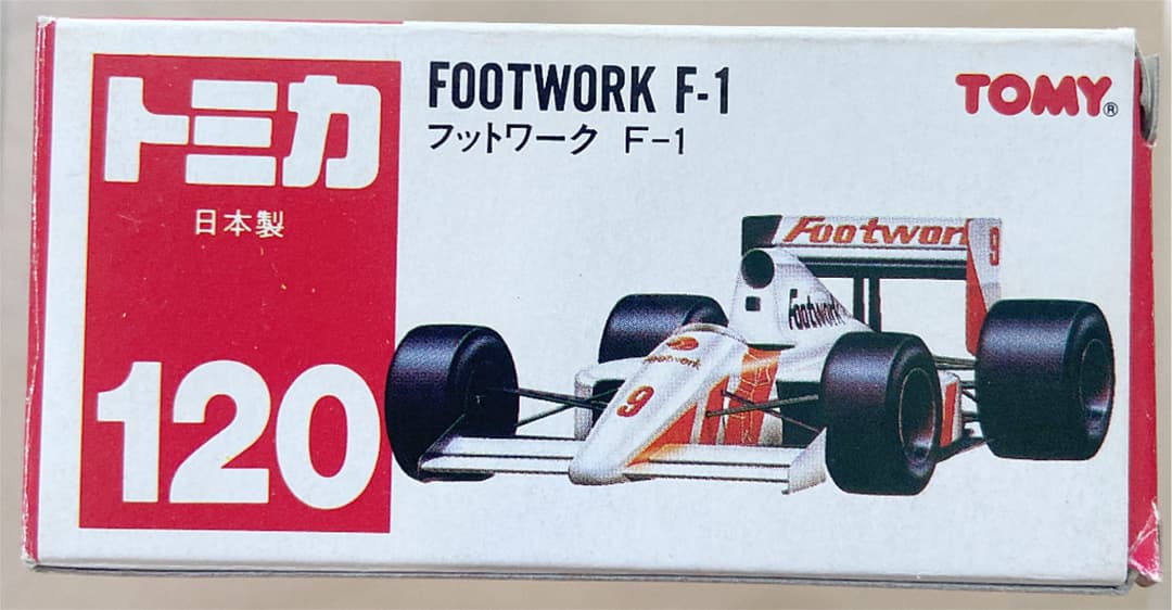 トミカ赤箱No.120 フットワークF1日本製 - メルカリ