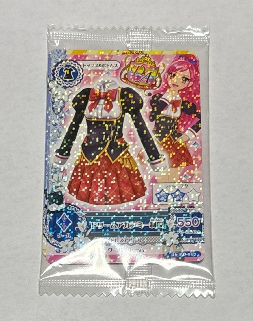 アイカツ! 2ndシーズン 円盤特典カード ドリームアカデミー 4枚セット PD Amazon.co.jp: アイカツ!2ndシーズン 4(初回封入限定特典:オリジナル