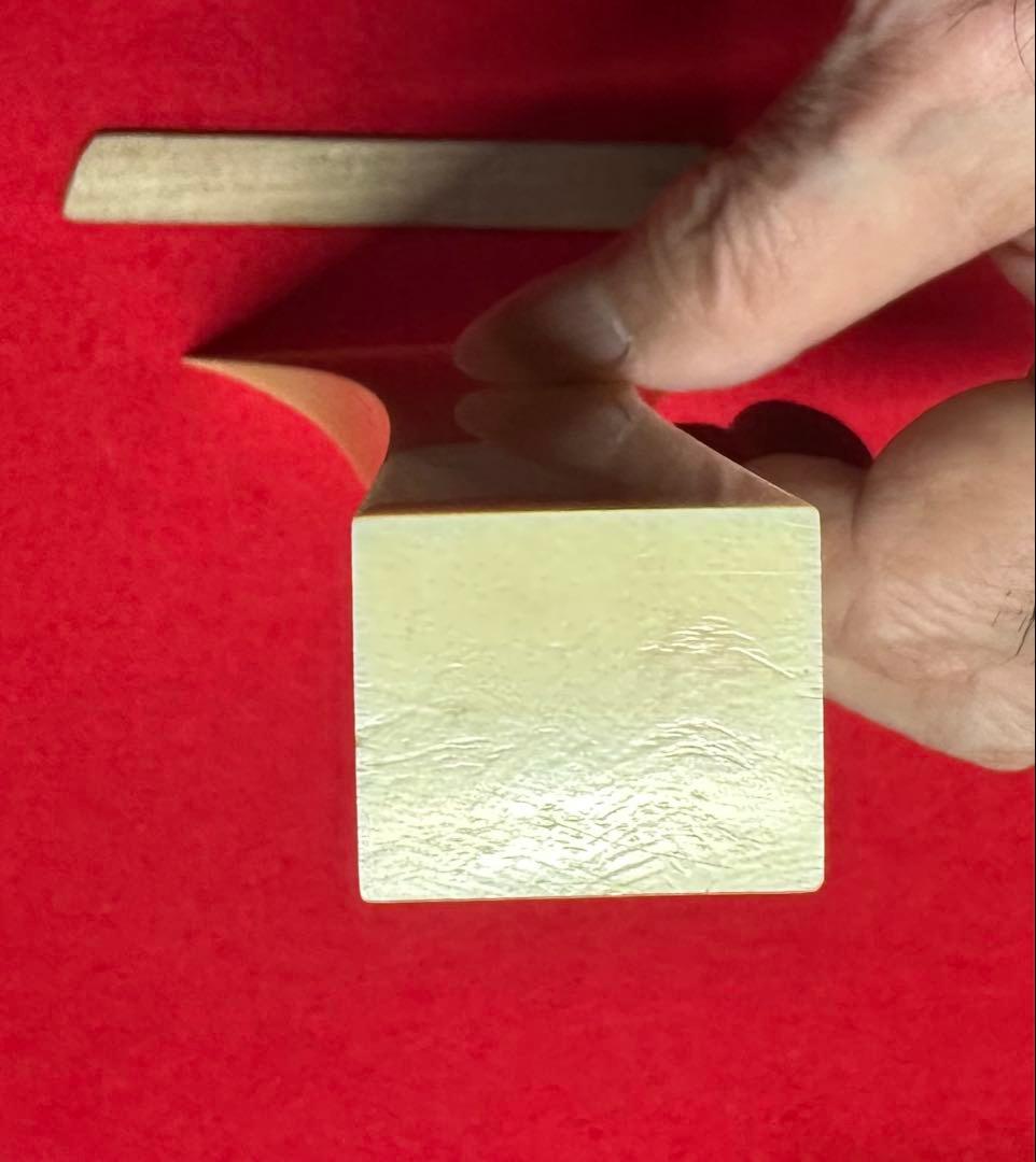 三味線撥43 107.7g 開き9.1 全長20.5 天然素材　美品