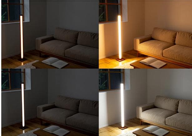 フロアライト ランバー スマートフォン操作