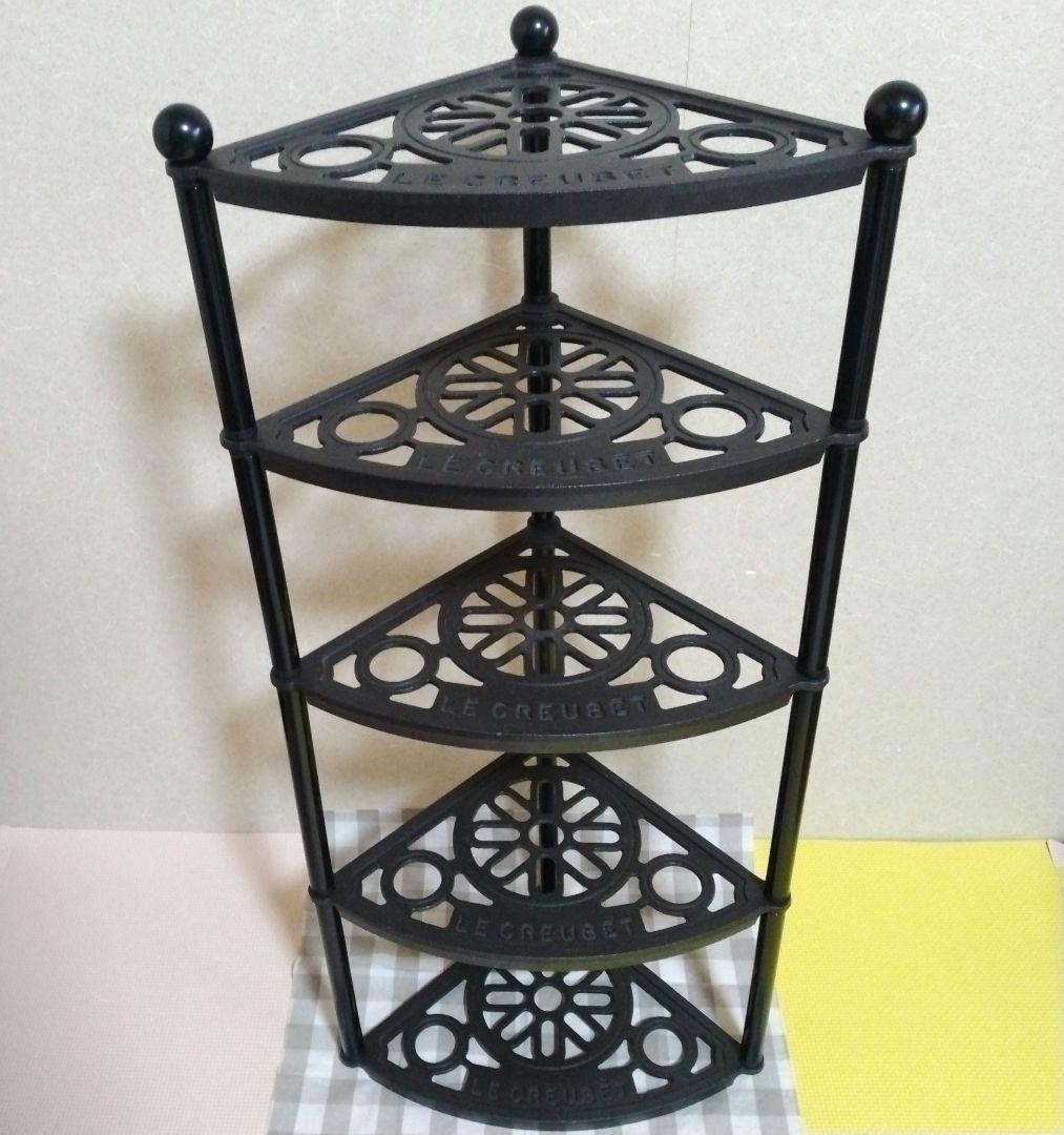 LE CREUSET ル・クルーゼ ポットスタンド 5段 ブラック - メルカリ